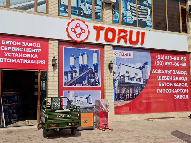 Trung Quốc Guangzhou Torui Import and Export Trading Co., Ltd. Hồ sơ công ty 